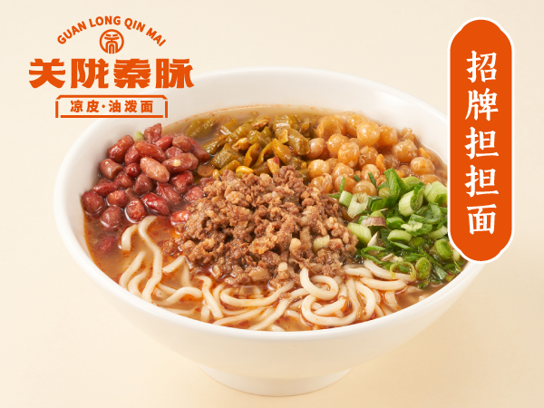 凉皮加盟条件放宽，关陇秦脉凉皮面馆的加盟条件有哪些？