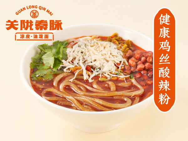 揭秘凉皮加盟费，多少资金启动创业梦?