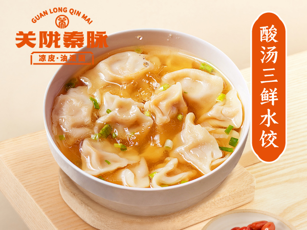 关陇秦脉开放加盟吗？创业新机遇，成就你的小吃王国！